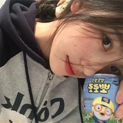 绿林小子