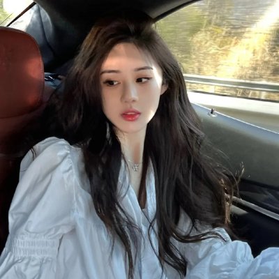 爱妳如诗美丽